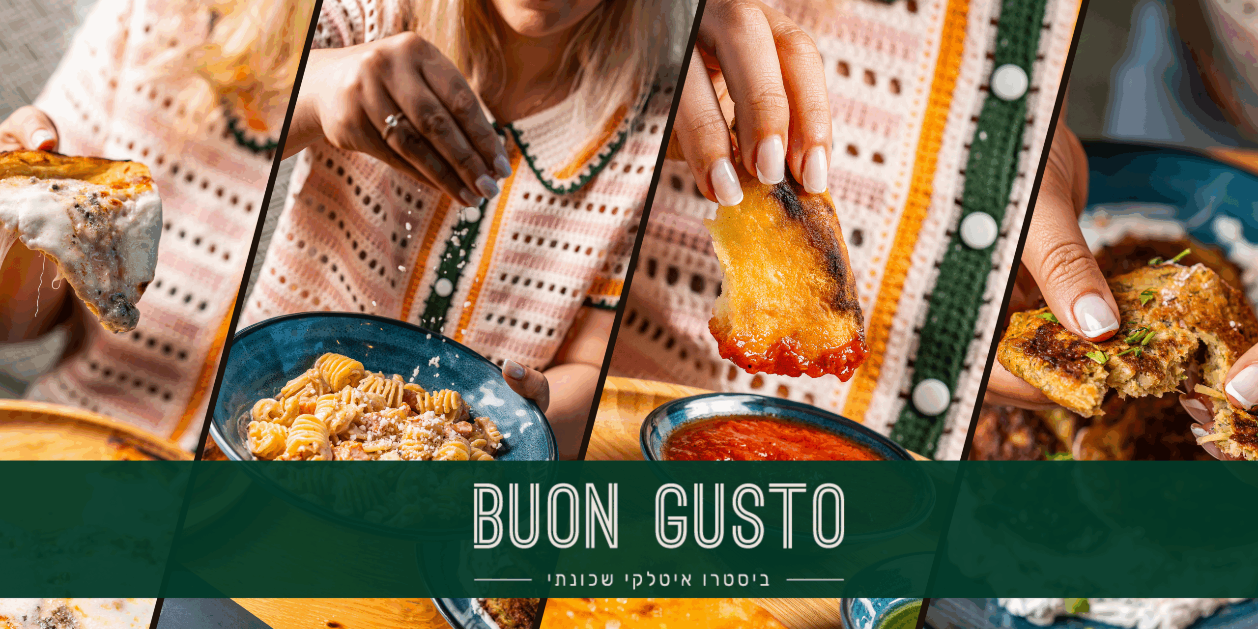 באנר ראשי תמונות תדמית